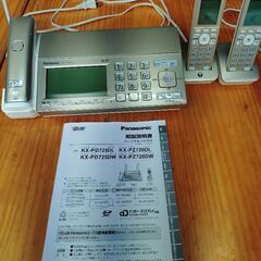 パナソニックパーソナルFAX　KX-PZ720DW中古品