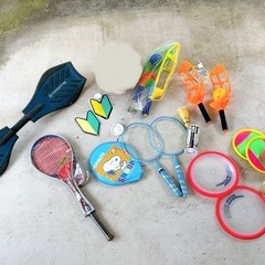 【無料お譲り】外での遊び道具セット
