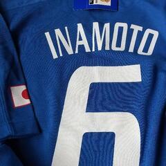 日本代表6番サッカーユニホーム稲本の画像
