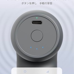筋膜リリースガン ハンディガン 4段階強力振動 6種ヘッド 静音 超軽量の画像
