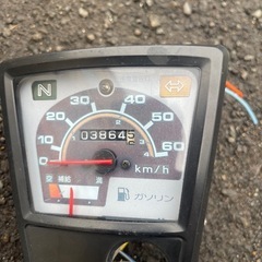 7月末まで値下げスーパーカブ50カスタムの画像