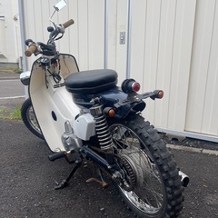 7月末まで値下げスーパーカブ50カスタムの画像