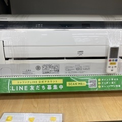 【トレファク イオンモール常滑店】ルームエアコン HITACHI RAS-EL56H2 2018年製をご紹介！の画像