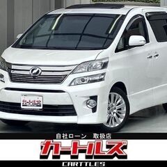 【自社ローン】トヨタ  エスクァイア 2.0Gi 7人　♪オンライン商談OK(^^♪の画像