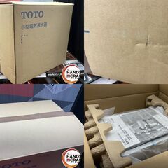 【中古】【実使用無し】TOTO REW12A1BK 小型電気温水器(先止め式) 湯ぽっと【ハンズクラフト佐賀】の画像