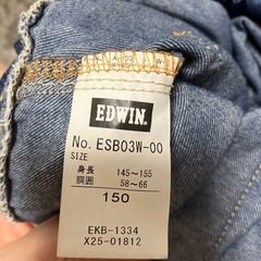 150cm  EDWIN ハーフパンツの画像