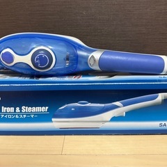 ハンディーアイロン&スチーマー