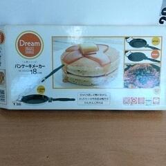 0622-348 パンケーキメーカーの画像