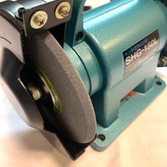 ベンチグラインダ　SHG-150Lの画像