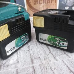 リョービ RYOBI BID-1411 インパクトドライバ バッテリ14.4V二個/充電器付き ※ケース無し ※回転逆に改造されてます※ 【ハンズクラフト宜野湾店】の画像