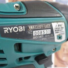 リョービ RYOBI BID-1411 インパクトドライバ バッテリ14.4V二個/充電器付き ※ケース無し ※回転逆に改造されてます※ 【ハンズクラフト宜野湾店】の画像