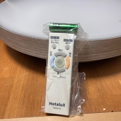 22年製 リモコン付き 〜12畳対応 LEDシーリングライトの画像