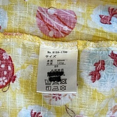 甚平　水風船柄　女の子　95cmの画像