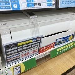 【トレファク イオンモール常滑店】ルームエアコン  HITACH...