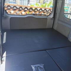 DA17V 車中泊ベッドキット