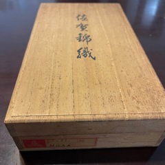 ★佐賀錦織★和装財布★の画像