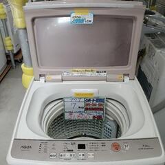配送可【アクア】7K洗濯機★2018年製　分解クリーニング済み/...