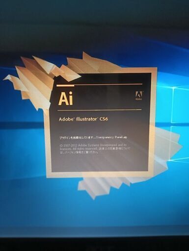 Acer Aspire5750 Illustrator CS6 Photoshop CS6 Morisawa  font 180書体イ