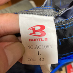 BURTLE バートル空調服 服のみ Lサイズ AC1094ブルーの画像