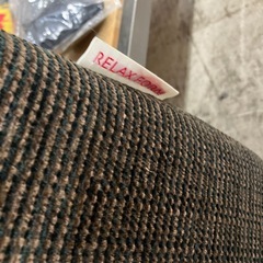 I2506-572 RELAX FORM オットマン付きソファ 3人掛け 中古 汚れありの画像
