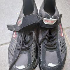 NIKE acgブランド シューズ 27.5cm