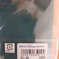 ディズニーシー　限定　クリアファイル　未使用　ドナルド　ディズニーの画像