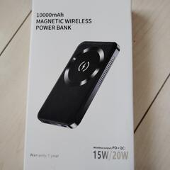 モバイルバッテリー　新品　10000mAh