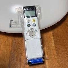23年オーデリックリモコン付き LEDシーリングライトの画像
