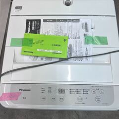 Panasonic NA-F50B15／2022年製