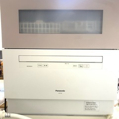 食器洗乾燥機(パナソニック　NP-TH4-C 2021年製)
