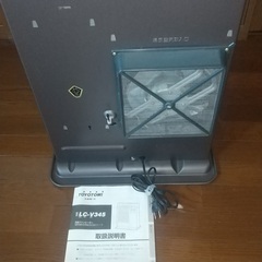 石油ファンヒーター