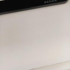 アウトレットキャビネット　ベルBE-001　WH/GY　※キズ　スレ等あり　高さ(H)48.5×幅 (W)100× 奥行(D)35(cm)の画像