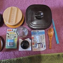 食器 お椀 釜飯 コップ 徳利