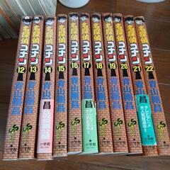 名探偵コナンコミック、地下鉄フリー切符でお届け！の画像