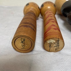 こけし　4体の画像