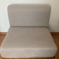 コンパクト1人用ソファ