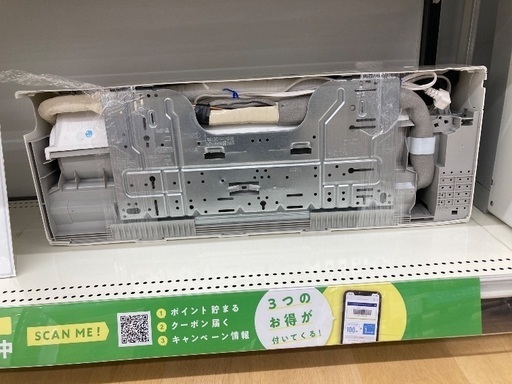 【トレファク イオンモール常滑店】ルームエアコン Panasonic CS-221DFR 2021年製をご紹介！