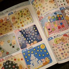 母と子の心がふれあう名作のきらめきの画像