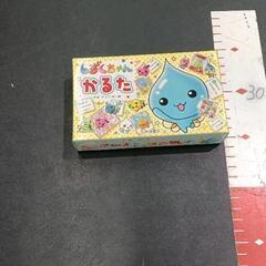 0622-079 しずくちゃん　かるた