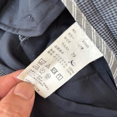 【無料で差し上げます！】スラックスの画像
