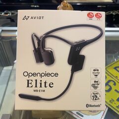②未使用品🌟愛品館千葉店🌟安心の動作保証有🌟AVIOT Open...