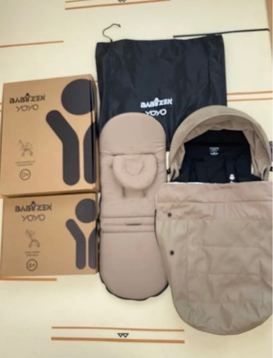 ベビーゼンヨーヨー2】【0＋と6＋SET】色々付属品のおまけ付き