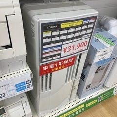 窓用エアコン クーラー コロナ 枠、リモコン付 2021年