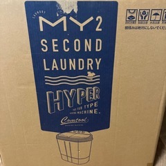 小型二槽式洗濯機の画像