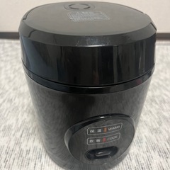 炊飯器1.5合炊き