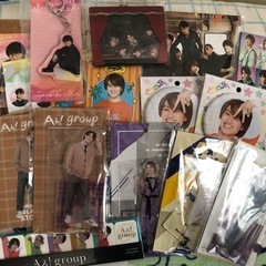 Aぇ!group 小島健グッズ　総額1万円以上