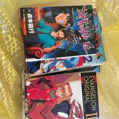 エヴァンゲリオン　本