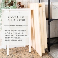 (少し難あり)北欧風テーブル　作業デスクなどに。の画像