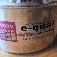 e-quai 200V ステンレス 両手鍋 2個の画像