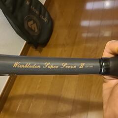 (値下げしました。)ウィンブルドン WIMBLEDON SUPER SERVE II 中古の画像